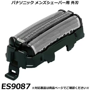 �p�i�\�j�b�N �����i �����Y�V�F�[�o�[�p �֐n ES9087 �i�O�n�j �����_�b�V�� �Ȃ� �����p�֐n �������K�i �ւ��n �K���m�FOK