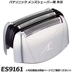 �p�i�\�j�b�N �����i �����Y�V�F�[�o�[�p �֐n ES9161 �i�O�n�j �����_�b�V�� �Ȃ� �����p�֐n �������K�i �ւ��n �K���m�FOK