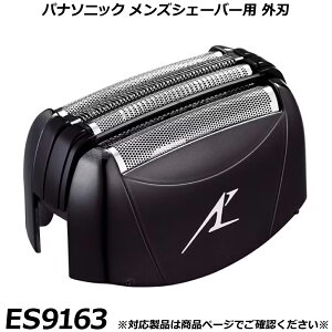 �p�i�\�j�b�N �����i �����Y�V�F�[�o�[�p �֐n ES9163 �i�O�n�j �����_�b�V�� �Ȃ� �����p�֐n �������K�i �ւ��n �K���m�FOK