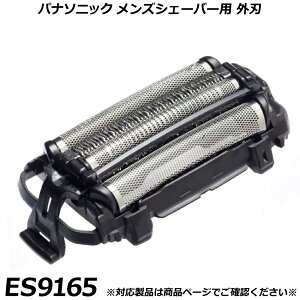 �p�i�\�j�b�N �����i �����Y�V�F�[�o�[�p �֐n ES9165 �i�O�n�j �����_�b�V�� �Ȃ� �����p�֐n �������K�i �ւ��n �K���m�FOK