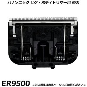 �p�i�\�j�b�N �����i �q�Q�g���}�[�E�o���J���p �֐n ER9500 �q�Q�g���}�[�b�{�f�B�g���}�[ �����p�֐n �������K�i �ւ��n �K���m�FOK