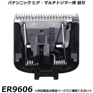 �p�i�\�j�b�N �����i �q�Q�g���}�[�E�o���J���p �֐n ER9606 �q�Q�g���}�[�b�}���`�g���}�[ �����p�֐n �������K�i �ւ��n �K���m�FOK