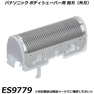 �p�i�\�j�b�N �����i �{�f�B�V�F�[�o�[�b�T���V�F�p �֐n ES9779 �O�n F-39 �����p�֐n �������K�i �ւ��n �K���m�FOK