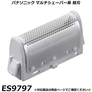 �p�i�\�j�b�N �����i �}���`�V�F�[�o�[�p �֐n ES9797 �t�@�[�X�g�}���`�V�F�[�o�[�b�{�f�B�V�F�[�o�[�n �����p�֐n �������K�i �ւ��n �K���m�FOK