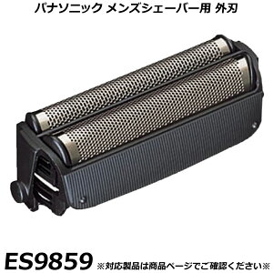 �p�i�\�j�b�N �����i �����Y�V�F�[�o�[�p �֐n ES9859 �i�O�n�j W-52 �J�Z�b�g���O�n �c�C���G�N�X �c�C���G�N�X�R���p�N�g�p �����p�֐n �������K�i �ւ��n �K���m�FOK