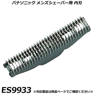 �p�i�\�j�b�N �����i �����Y�V�F�[�o�[�p �֐n ES9932 �i���n�j V-12 ���n �J�[�h�V�F�[�o�[�p �����p�֐n �������K�i �ւ��n �K���m�FOK