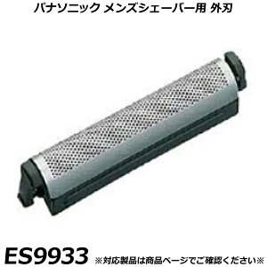 �p�i�\�j�b�N �����i �����Y�V�F�[�o�[�p �֐n ES9933 �i�O�n�j V-12 �J�Z�b�g���O�n �J�[�h�V�F�[�o�[�p �����p�֐n �������K�i �ւ��n �K���m�FOK