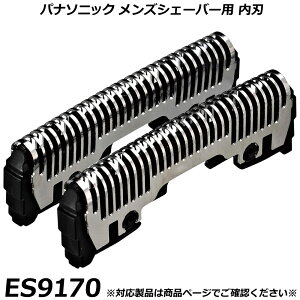 �p�i�\�j�b�N �����i �����Y�V�F�[�o�[�p �֐n ES9170 �i���n�j �����_�b�V�� �p�[���C�� �Ȃ� �����p�֐n �������K�i �ւ��n �K���m�FOK