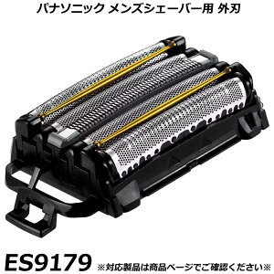 �p�i�\�j�b�N �����i �����Y�V�F�[�o�[�p �֐n ES9179 �i�O�n�j �����_�b�V�� �Ȃ� �����p�֐n �������K�i �ւ��n �K���m�FOK