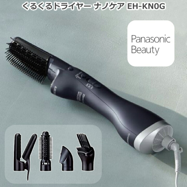 Panasonic EH-KN0G-A BLUE