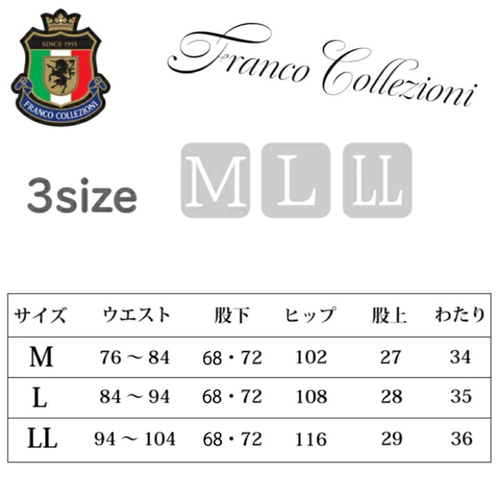 楽天市場】Franco Collezioni フランコ・コレツィオーニ FCラム革 