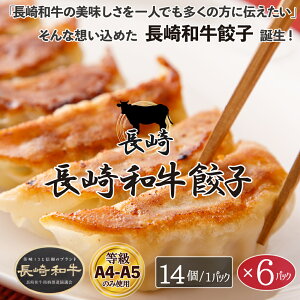 Ȃa Lqy14 × 6pbNz a A4-A5Ngp uaLqv 84   Ȃâ傤 V 苍 Yʂ˂gp 16g^ ⓀLq 