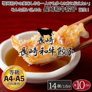 y14 × 10pbNz a A4-A5Ngp uaLqv â傤 Yʂ˂ 16g/ ⓀLq