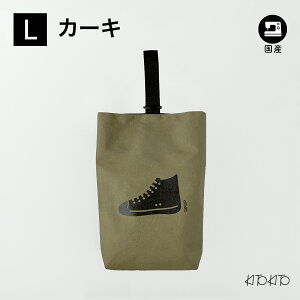 KITOKITO zV[YobO { 㗚 j̎q ̎q wZ ct ۈ牀 C C 㗚 V[Y C 㗚 ΂ obO q  w V[YP[X 