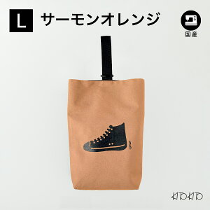 KITOKITO zV[YobO { 㗚 j̎q ̎q wZ ct ۈ牀 C C 㗚 V[Y C 㗚 ΂ obO q  w V[YP[X 