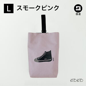 KITOKITO z V[YobO В L M v 㗚 j̎q ̎q LbY wZ ct ۈ牀 w {  C V[Y n