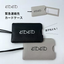 楽天市場】dad カードケースの通販