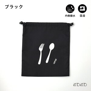 KITOKITO H В В Rbv  ͂ Xv[ tH[N  Vv  w ct ۈ牀 ٓ q LbY