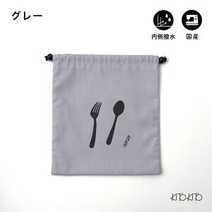 KITOKITO H В В Rbv  ͂ Xv[ tH[N  Vv  w ct ۈ牀 ٓ q LbY