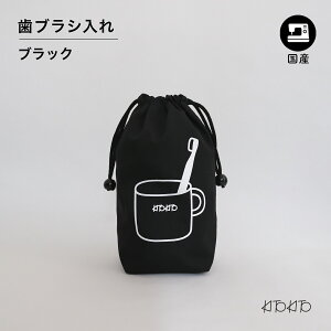 KITOKITO uV uVВ uV nuV Rbv ݂  Vv ? j̎q ̎q H ʉ ʊw uV wZ ct ۈ牀 
