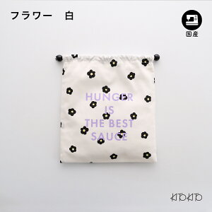 KITOKITO H В MTCY IׂfUC j̎q ̎q LbY wZ ct ۈ牀 w {  ٓ Rbv 