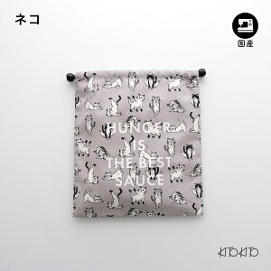 KITOKITO H В MTCY IׂfUC j̎q ̎q LbY wZ ct ۈ牀 w {  ٓ Rbv 