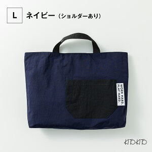 VFoI6NԎg KITOKITO  iC bXobO V_[ A4 B4 Ή Y 傫 j̎q ̎q  Vv l { }`t ʉ | G{΂ w K