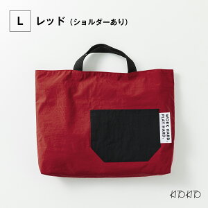 VFoI6NԎg KITOKITO  iC bXobO V_[ A4 B4 Ή Y 傫 j̎q ̎q  Vv l { }`t ʉ | G{΂ w K