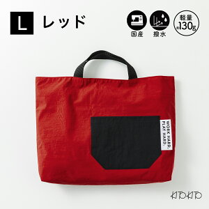 yx[Ŵ20%OFF݌ɌzKITOKITO  iC bXobO V_[ Y 傫 j̎q ̎q  Vv l { }`t ʉ G{΂ w K 肳