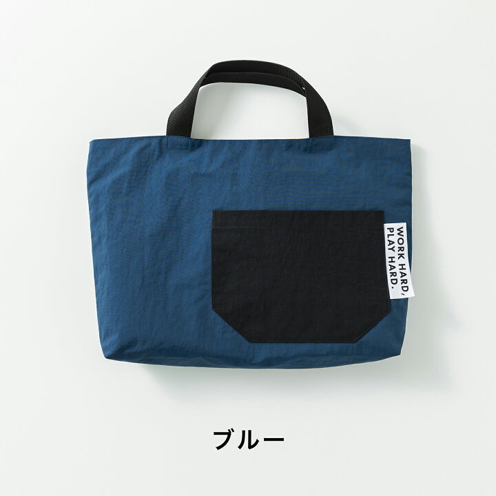 楽天市場 撥水ナイロンレッスンバッグ M 日本で手作り 男の子にも女の子にも おしゃれ シンプルなデザインで大人も持てる 日本製 マチ付き 通園 手提げバッグ 子供 絵本袋 通学 子供 ピアノ レッスンバック おけいこバッグ 小学生 大人 幼稚園 保育園 入園 入学 楽天市場 撥水ナイロンレッスンバッグ M 日本で手作り 男の子にも女の子にも おしゃれ シンプルなデザインで大人も持てる 日本製 マチ付き 通園 手提げバッグ 子供 絵本袋 通学 子供 ピアノ レッスンバック おけいこバッグ 小学生 大人 幼稚園 保育園 入園 入学