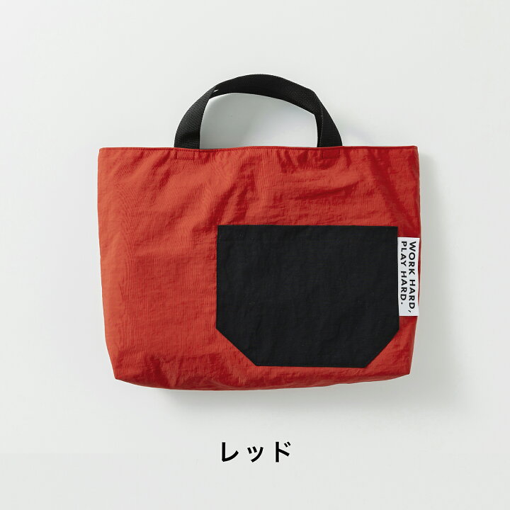 楽天市場 撥水ナイロンレッスンバッグ M 日本で手作り 男の子にも女の子にも おしゃれ シンプルなデザインで大人も持てる 日本製 マチ付き 通園 手提げバッグ 子供 絵本袋 通学 子供 ピアノ レッスンバック おけいこバッグ 小学生 大人 幼稚園 保育園 入園 入学