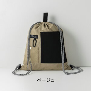 KITOKITO ibvTbN hZ̏ォ  y v[obO ̑ 傫 j̎q ̎q LbY WjA l wZ ʊw s {