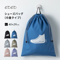 楽天市場】fafa（バッグ・ランドセル｜キッズファッション）：キッズ 