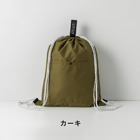 【エントリーで最大6倍！全品対象クーポンも】KITOKITO シンプル ナップサック マットな艶感 撥水 軽量 ランドセルの上から 入学準備 大きめ 男の子 女の子 大人 小学校 通学 旅行 日本製
