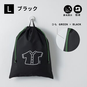y{23:59܂ŁI100~OFFN[|zKITOKITO ւobO ̑ В { ւ  w j̎q ̎q wZ ct ۈ牀 TCY ̑ В ̑ ̑