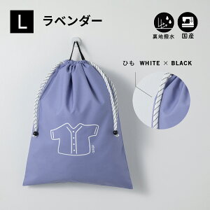 yő2,000~OFFN[|I7܂ŁzKITOKITO ւobO ̑ В { ւ  w j̎q ̎q wZ ct ۈ牀 TCY ̑ В ̑ ̑