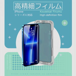 iPhone16@iPhone16Pro@iPhone16ProMax@iPhone16Plus@׃tB KChgt \tȒP tیtB KXtC tC z