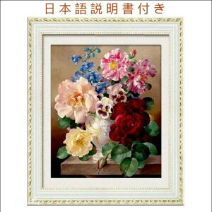 NXXeb` hJLbg t܂ Ԃ炭 Ă̓f G O m | Lbg S lp  DIY  ȒP Ǐ