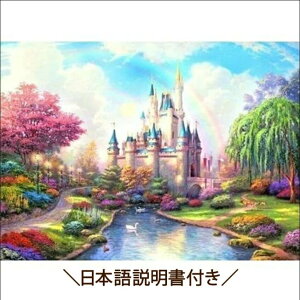 NXXeb`Lbg hJLbg C{[̏  _A[g ȒP DIY | z[fR[V |pA[g }Ĉ {t