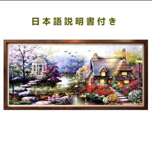 NXXeb`Lbg hJLbg k  ̉ }Ĉ S   wʂ ʂt ǃA[g {[h sO 蕨 