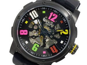 RO COGU  Y rv 3SKU-BKC