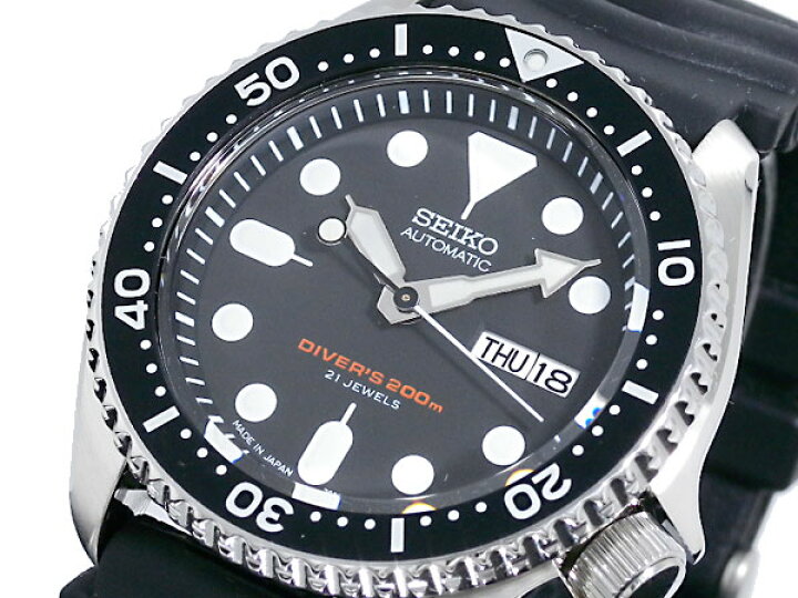 楽天市場】セイコー SEIKO ダイバー ブラックボーイ 自動巻き 日本製  