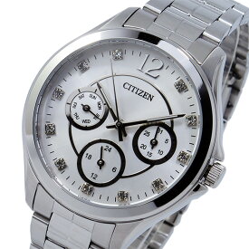 シチズン CITIZEN クオーツ レディース 腕時計 ED8140-57A シルバー
