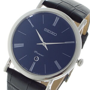 �Z�C�R�[ SEIKO �v���~�G Premier �N�I�[�c �����Y �r���v SKP397P1 �l�C�r�[