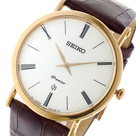 セイコー SEIKO プルミエ Premier クオーツ メンズ 腕時計 SKP398P1 ホワイト