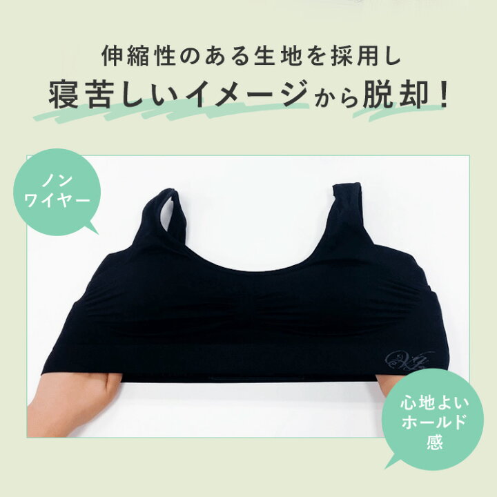楽天市場】累計800万枚突破 公式 【単品】 VIAGE ビューティ アップ  