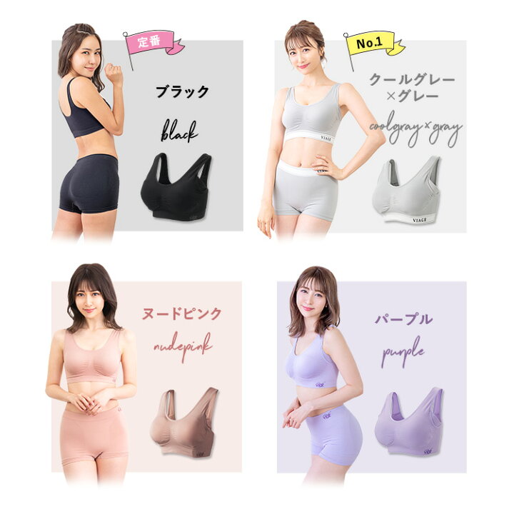 楽天市場】11/4 20時～【ポイント5倍以上確定】累計700万枚突破 公式 