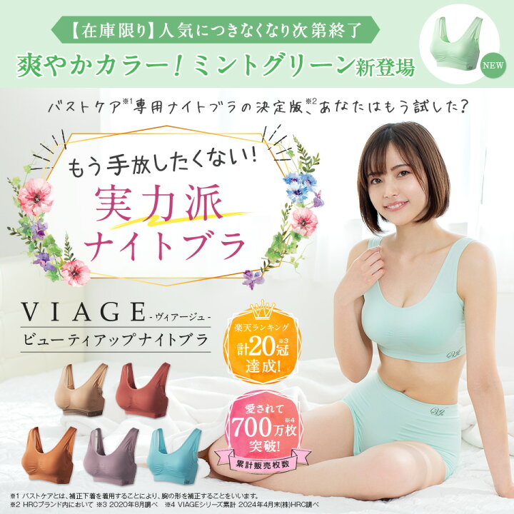 楽天市場】クーポン利用で50％OFF【おひとり様3点まで】累計700万枚 