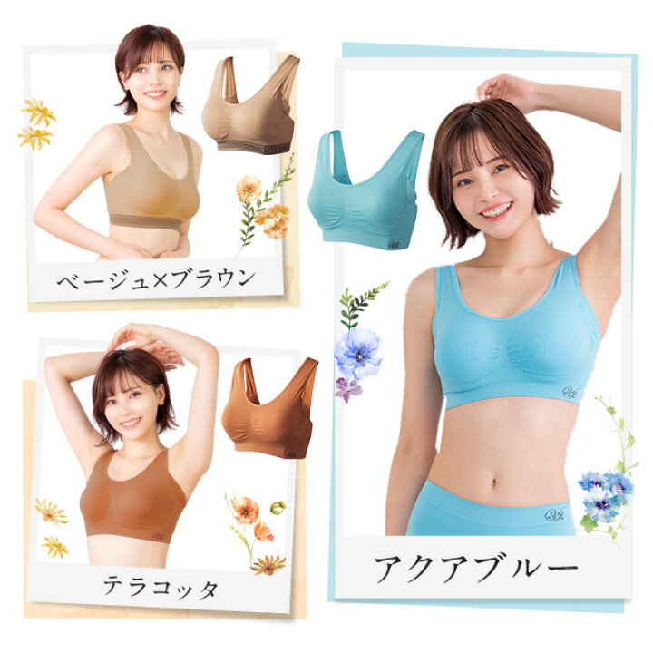 楽天市場】クーポンご利用で50%OFF【おひとり様3点まで】累計800万枚 