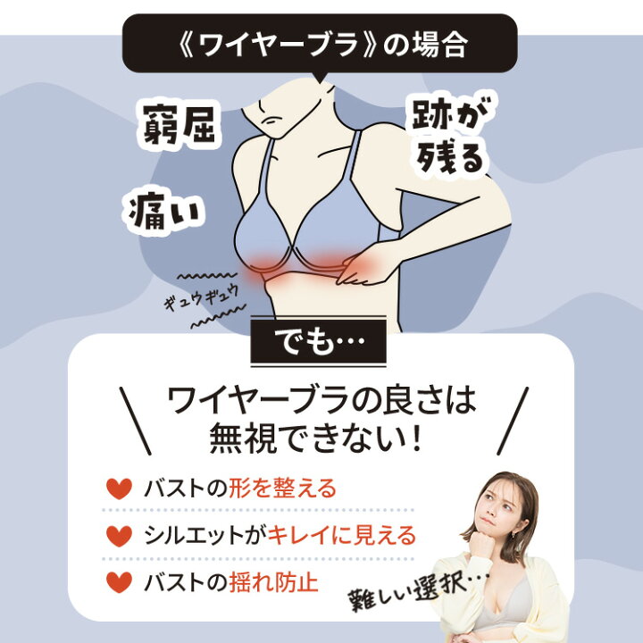 楽天市場】公式 TOLEETY トゥリーティ ブラジャー ブラ ショーツ 